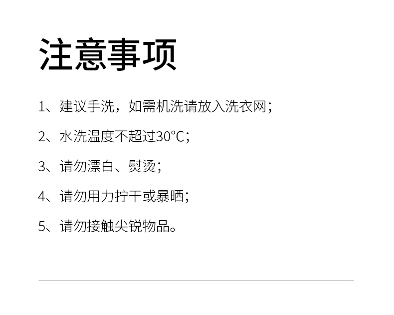 咩咩羊棉拖（1双）-棉拖鞋女冬季可爱情侣室内家居家用毛毛绒厚底防滑卡通冬天拖鞋男