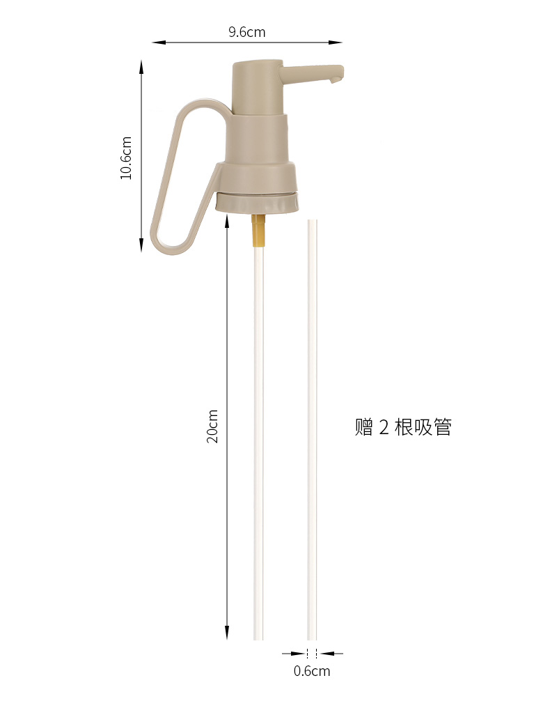 蚝油挤压器-蚝油瓶按压嘴真空泵头海天蚝油挤压器壶家用耗油专用神器通用配3转换头2根管