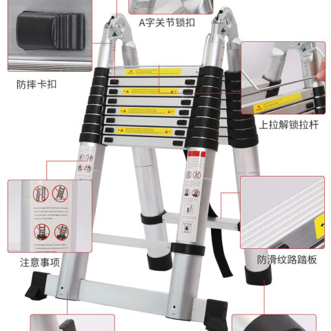 家用多功能折叠梯加厚铝合金工程梯可伸缩人字梯便携升降梯移动梯子（双面关节梯）常规款